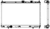 SAKURA  Automotive 3321-1037 Radiator, engine cooling
